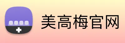 美高梅官网 Logo
