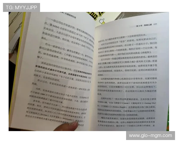 没有游戏意识也能享受游戏的乐趣吗探索游戏体验中的思维与反应差异